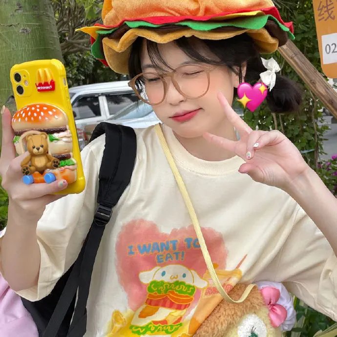 永不满足